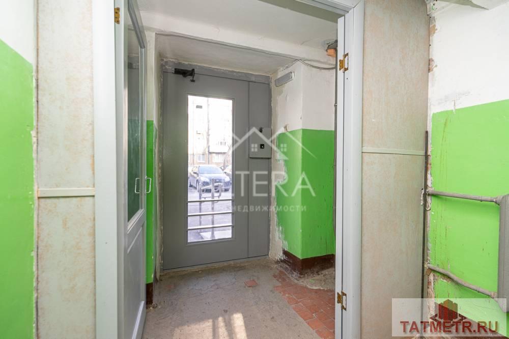 Предлагаем Вашему вниманию 2-комнатную квартиру в Авиастроительном районе города Казани общей площадью 43,5 м2.... - 23