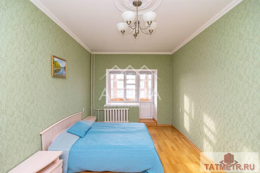 Предлагаем Вашему вниманию 4-комнатную квартиру в Авиастроительном районе города Казани общей площадью 153 м2.... - 13