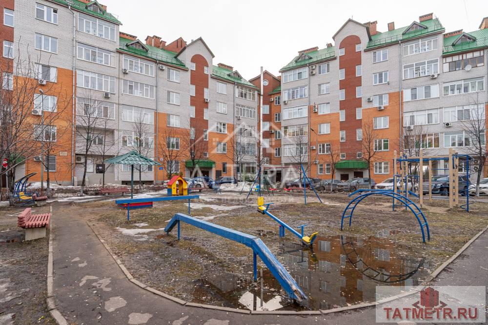Предлагаем Вашему вниманию 4-комнатную квартиру в Авиастроительном районе города Казани общей площадью 153 м2.... - 26
