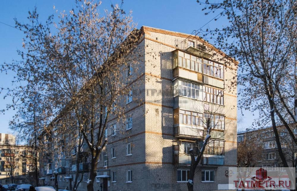 Продается уютная квартира в Советском районе Казани. У квартиры удобная планировка: 2-комнатная распашонка. В...