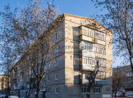 Продается уютная квартира в Советском районе Казани. У квартиры...