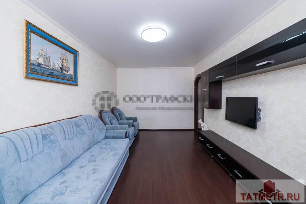Предлагаем Вашему Вниманию 1-комнатную квартиру, расположенную в Ново-Савиновском районе города Казани по адресу:... - 1
