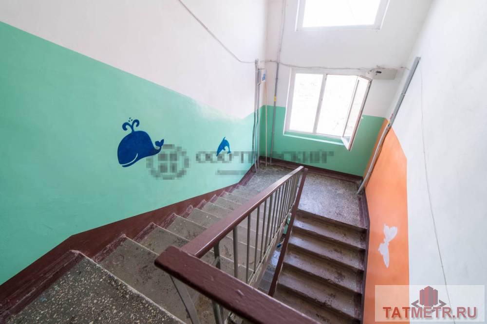 Предлагаем Вашему Вниманию 1-комнатную квартиру, расположенную в Ново-Савиновском районе города Казани по адресу:... - 5