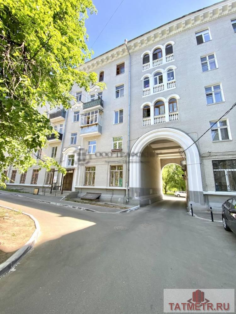 Предлагаем Вам приобрести изумительную квартиру! Квартира расположена в кирпичном доме сталинского проекта....