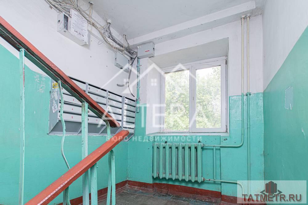 Продается трехкомнатная квартира на ул. Космонавтов 24   ВАЖНО Юридический чистый объект — безопасная сделка для вас... - 6