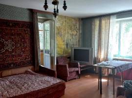 Продается квартира в центре города Зеленодольск. Квартира...