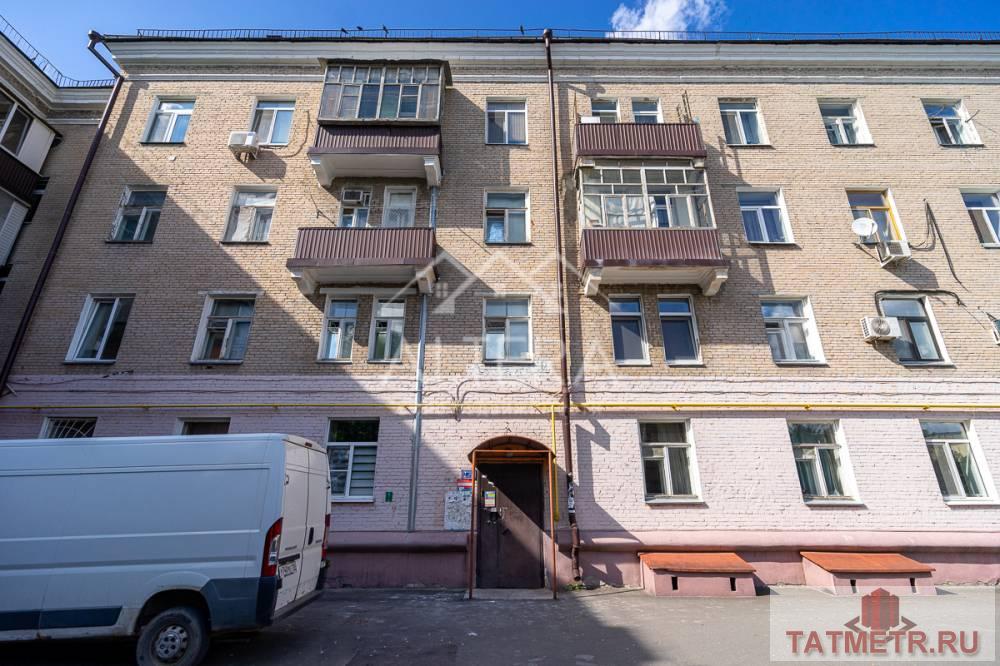 Продается чистая, уютная 1-комнатная квартира в кирпичном доме в стиле- Сталинский неоклассицизм по адресу: ул.... - 13