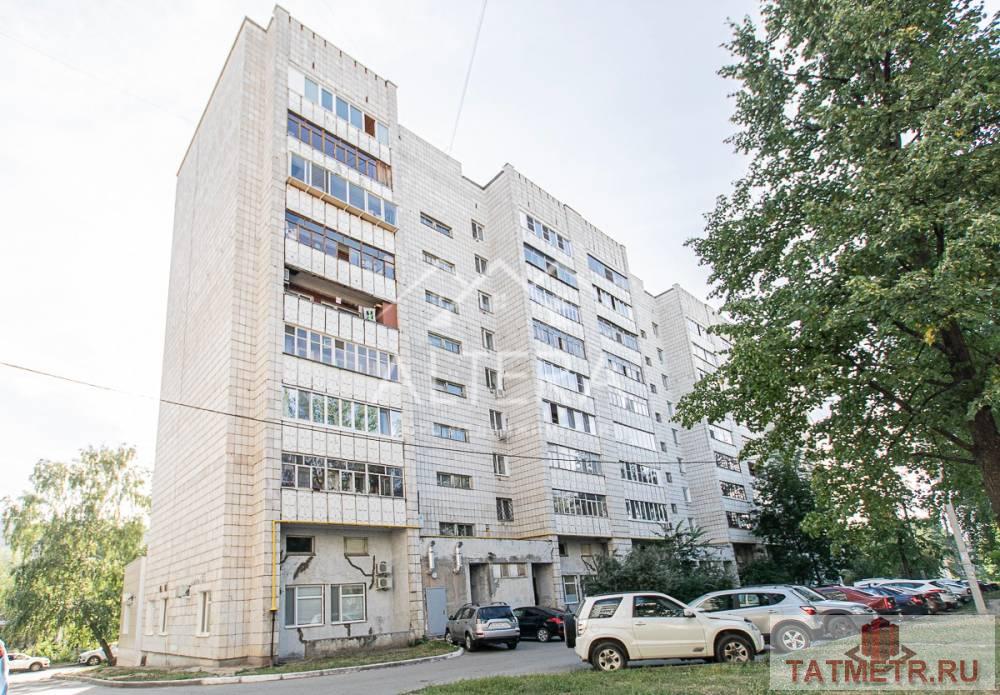Не упустите возможность! Отличная 2х комнатная квартира в Советском районе г. Казани, расположенная по ул. Мира д. 53... - 12