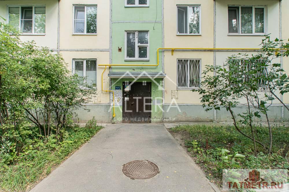 Внимание ! В продаже уютная двухкомнатная квартира в Московском районе Казани . Готовый вариант для СОБСТВЕННОГО...