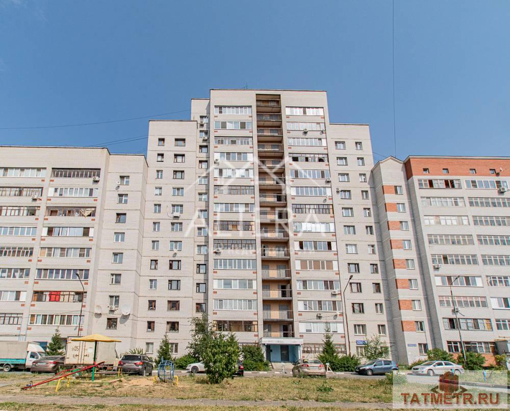 Предлагаем Вашему вниманию однокомнатную квартиру в Новосавиновском районе г.Казани. Квартира расположена на 12 этаже... - 8