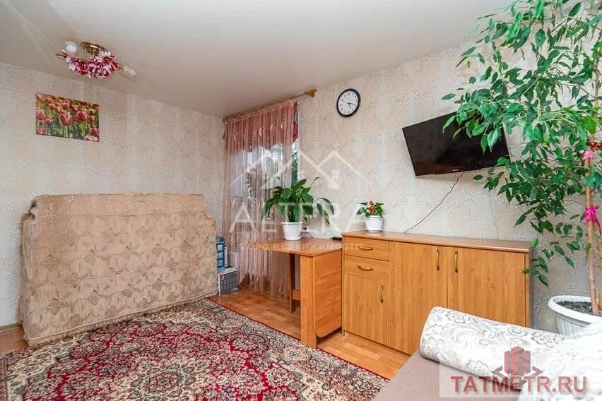 Предлагаю вашему вниманию 1-но комнатную малогабаритную квартиру, расположенную в Советском районе г. Казани по ул.... - 4