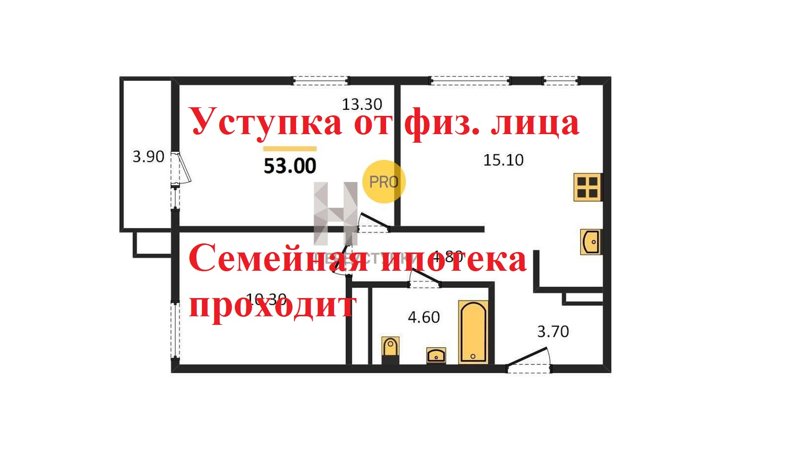 Продам 2 комнатную квартиру в ЖК «Комос на Губкина» О КВАРТИРЕ:  • Отличная планировка, общая площадь 53 кв.м....
