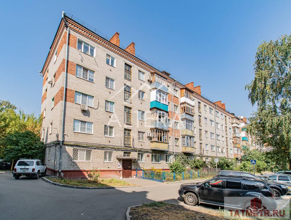 Предлагаем Вашему вниманию однокомнатную квартиру расположенную в Кировском районе г. Казани на 1 этаже 5 этажного... - 1
