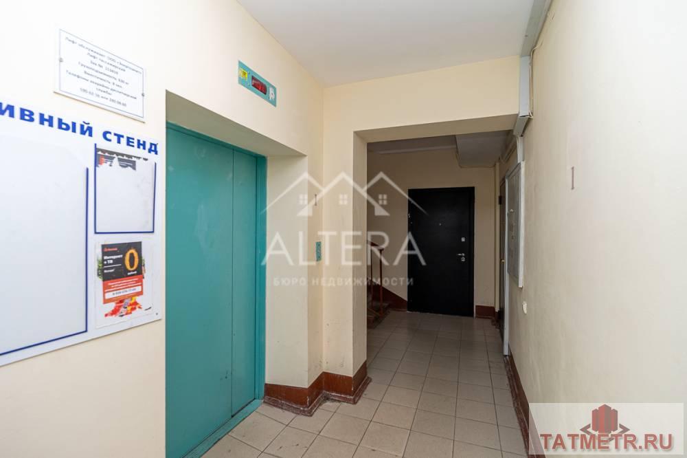 Продается светлая и просторная 1-комнатная квартира по адресу: ул. Гарифа Ахунова д.14   О КВАРТИРЕ:  • Выполнен... - 17