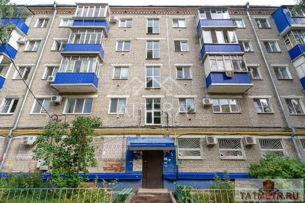 Внимание! Вашему вниманию предлагается двухкомнатная квартира в самом востребованном Ново-Савиновском районе города... - 16