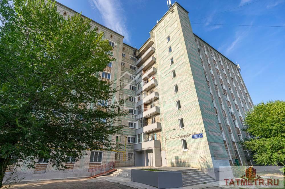 Вашему вниманию предлагается большая однокомнатная квартира в самом развитом районе Казани.  Преимущества именно этой... - 15