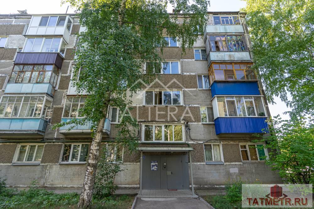 Продается уютная однокомнатная квартира в центре Советского района по ул. Аделя Кутуя, д.10. Квартира подходит как... - 14