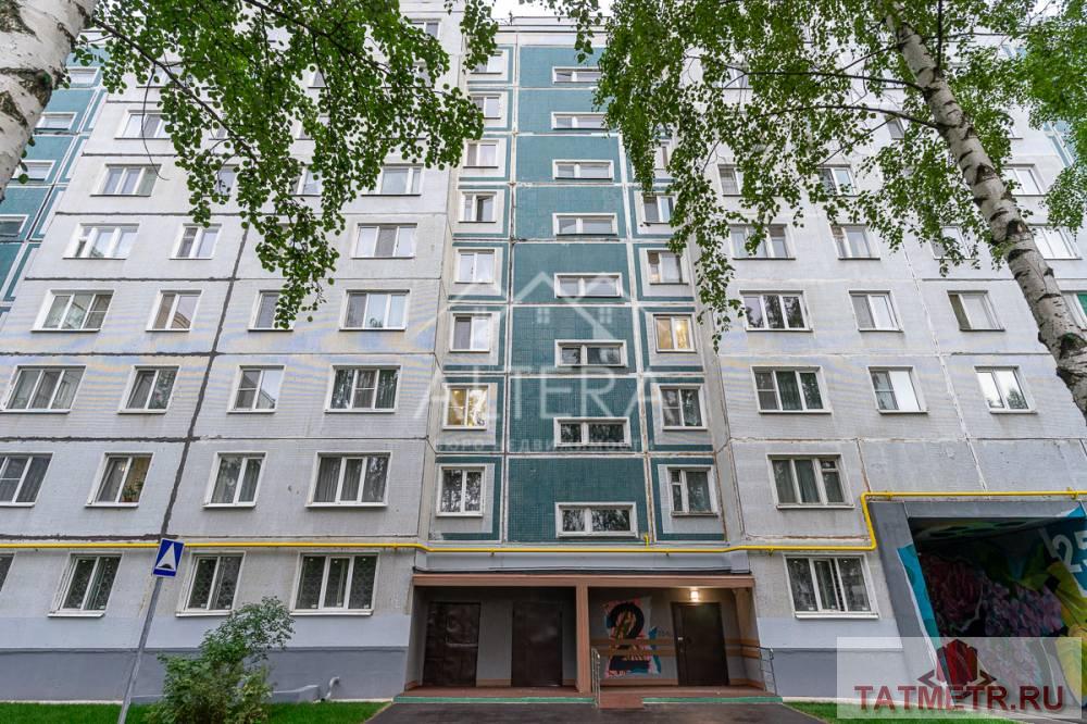 Вашему вниманию предлагается просторная трех комнатная квартира в самом развитом районе Казани.  Преимущества именно... - 15
