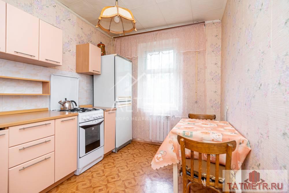 Отличное предложение!!!  Продается светлая, уютная трехкомнатная квартира, расположенная по адресу ул. Адоратского...