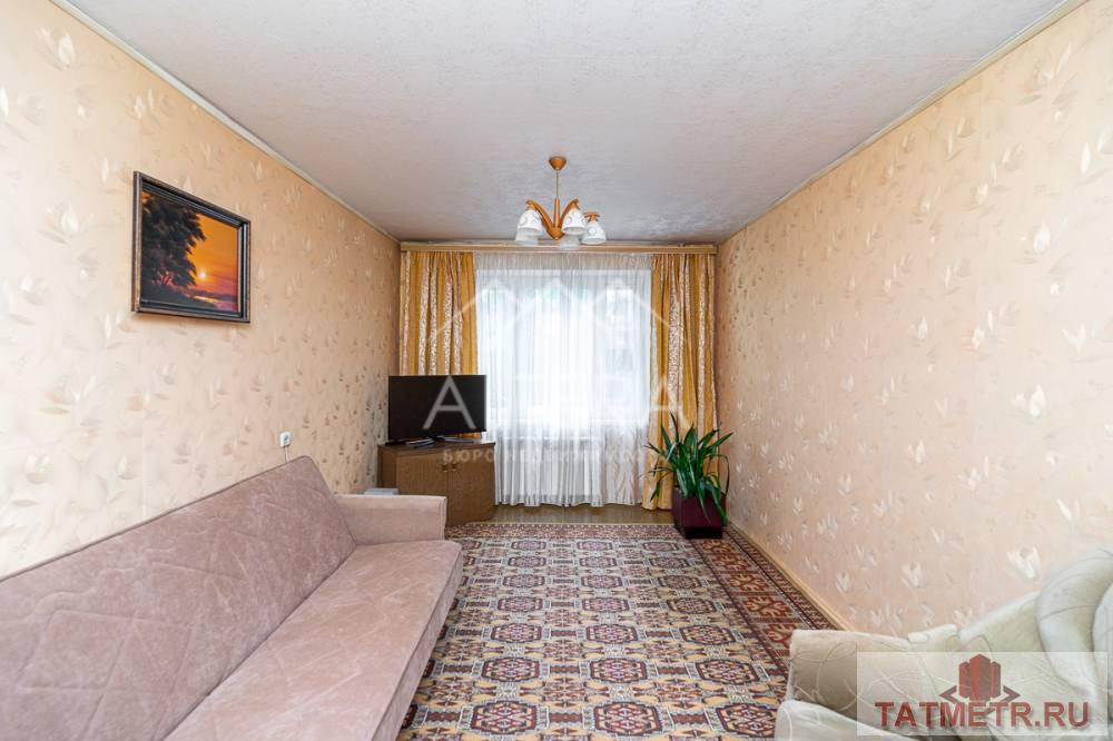 Отличное предложение!!!  Продается светлая, уютная трехкомнатная квартира, расположенная по адресу ул. Адоратского... - 1