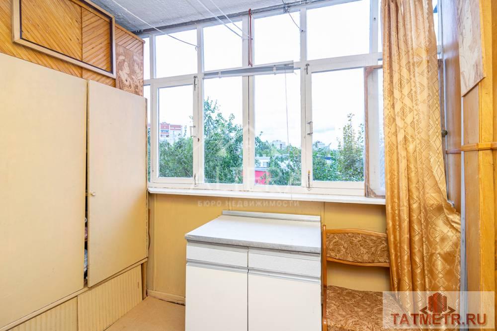 Отличное предложение!!!  Продается светлая, уютная трехкомнатная квартира, расположенная по адресу ул. Адоратского... - 8