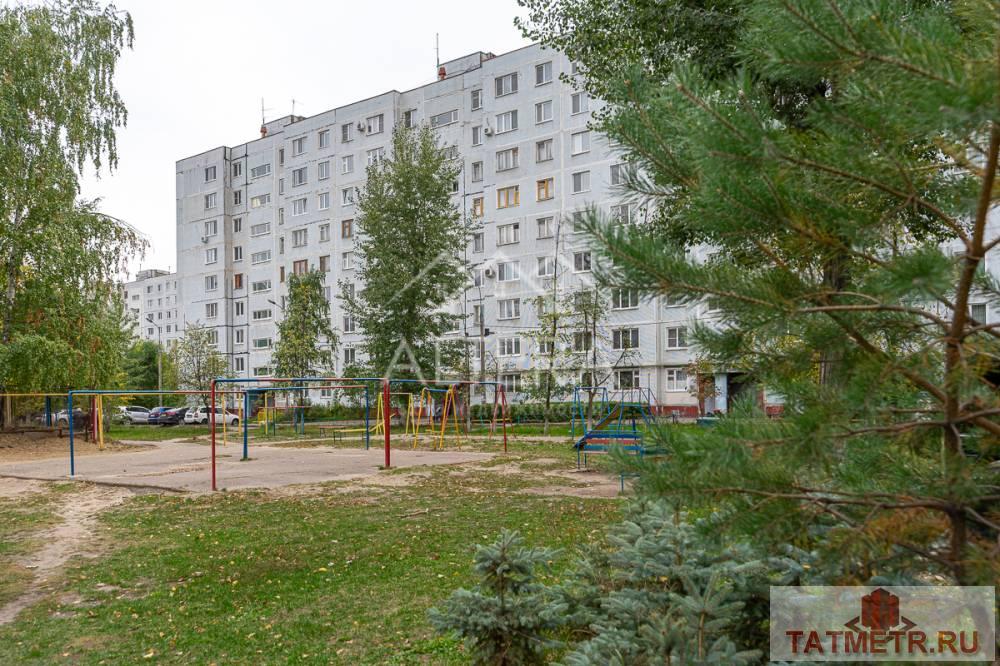 В продаже прекрасная светлая 1 комнатная квартира в самом динамичном районе Казани. Ремонт делали для себя, квартира...