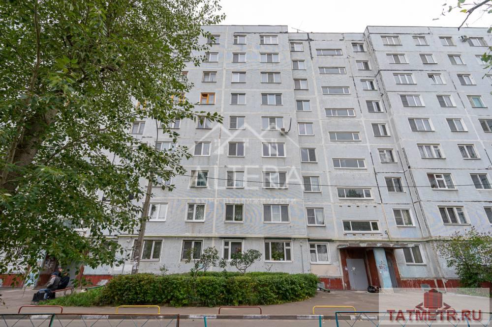 В продаже прекрасная светлая 1 комнатная квартира в самом динамичном районе Казани. Ремонт делали для себя, квартира... - 1
