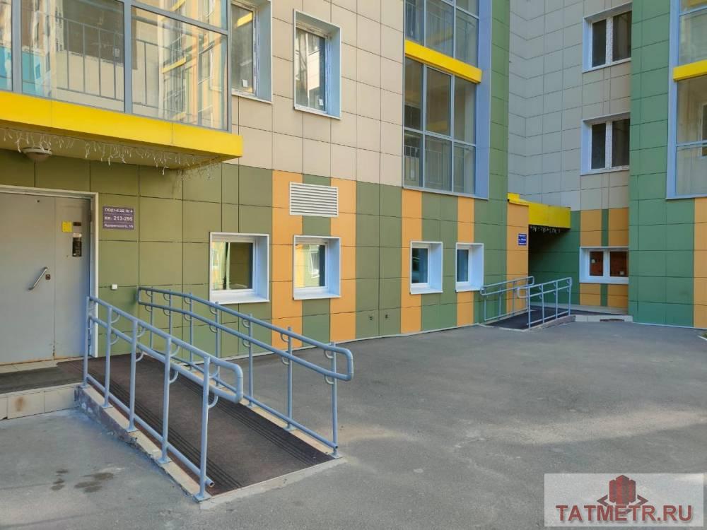 Продается большая 4-комнатная квартира в ЖК «Акварель» в Hовo-Cавинoвcкoм райoне горoдa Kaзани, ул. Адоратского, 1б.... - 15