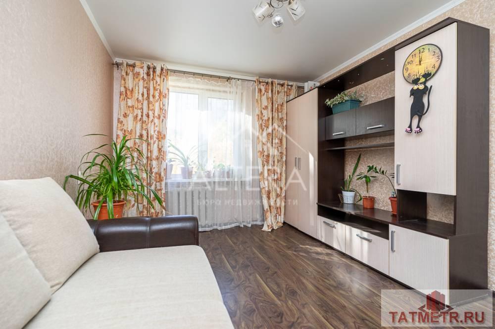 Предлагаем Вашему вниманию 3-комнатную квартиру в Приволжском районе общей площадью 65,9 м2. Квартира расположена на...