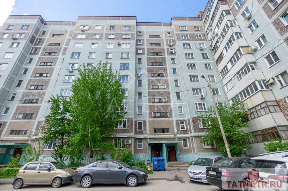 Предлагаем Вашему вниманию просторную, светлую квартиру- распашонку в самом центре Ново-Савиновского района по адресу... - 15