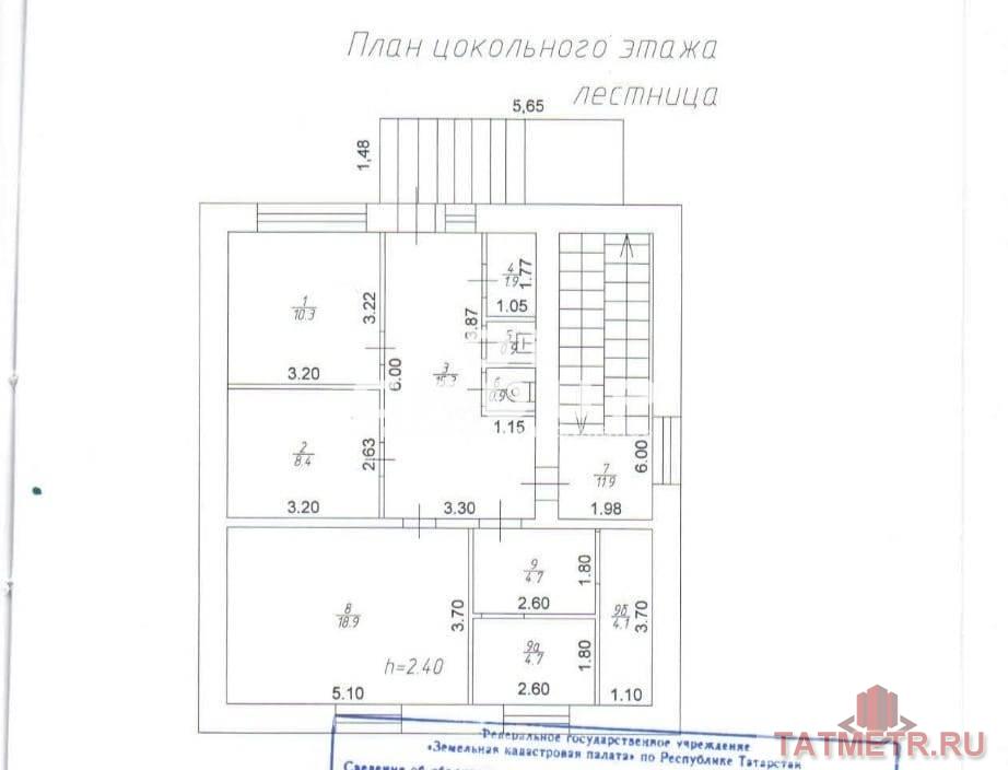 Сдается отдельно стоящее здание на первой линии 260 кв.м. по улице Проспект Победы,45А в Приволжском районе города... - 14