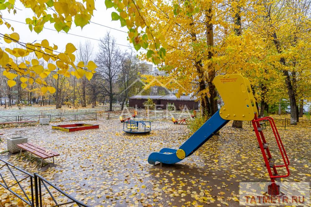 Предлагаем Вашему вниманию двухкомнатную квартиру в Приволжском районе г. Казани. Квартира общей площадью 43 м2... - 16