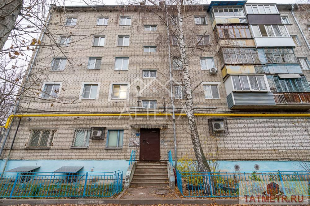 Торопитесь! Отличное предложение!  Евротрехкомнатная квартира в самом сердце Вахитовского района! Один из старейших... - 13