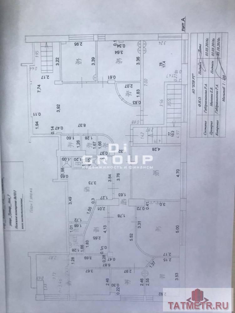 Продается помещение 284 м² в ЖК «21 век».  Основные характеристики:  — Второй этаж, отдельная входная группа;  —... - 13