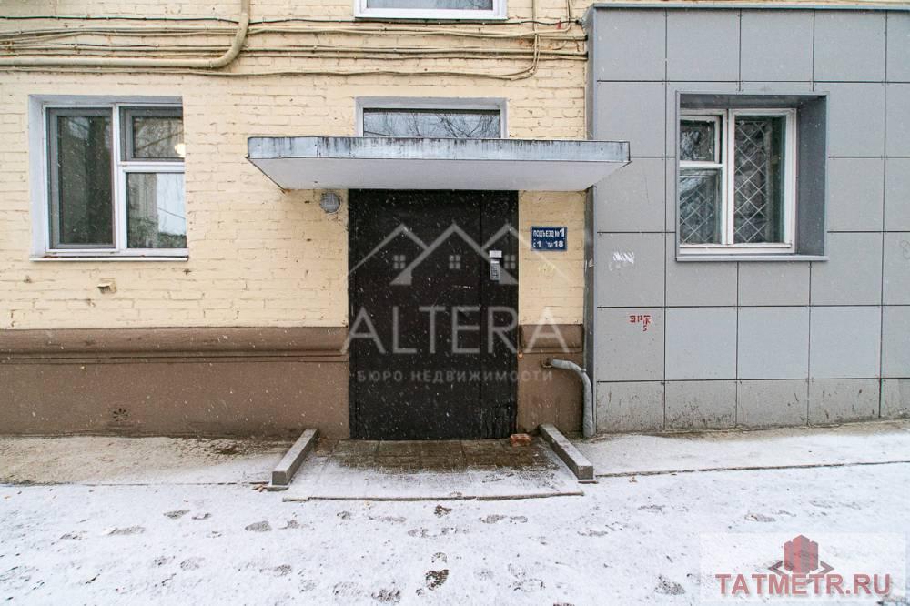 Продается уютная теплая однокомнатная квартира на 3 этаже 5ти-этажного дома в Вахитовском районе по ул. Товарищеская... - 8