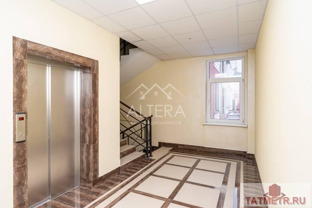  Предлагаем Вашему вниманию 2-комнатную квартиру расположенную в самом центре Вахитовского района города Казани.... - 17