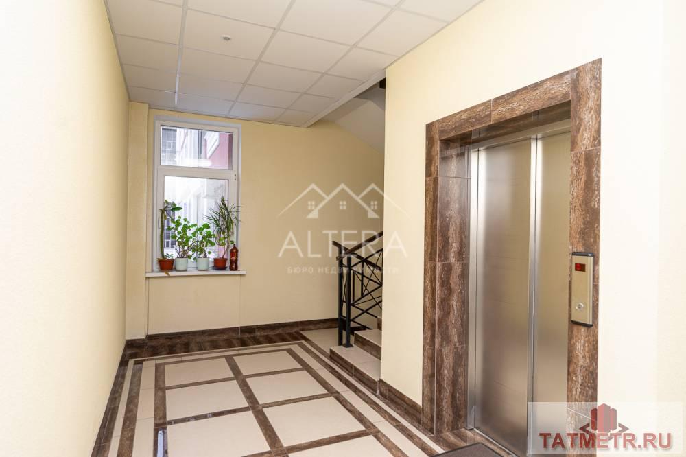 Предлагаем Вашему вниманию 2-комнатную квартиру расположенную в самом центре Вахитовского района города Казани.... - 18