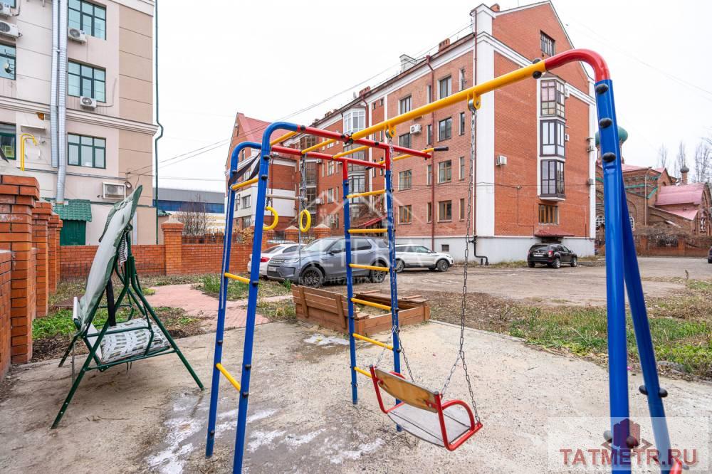 Предлагаем Вашему вниманию просторную, 2-х уровневую квартиру — студию расположенную в самом центре Вахитовского... - 24