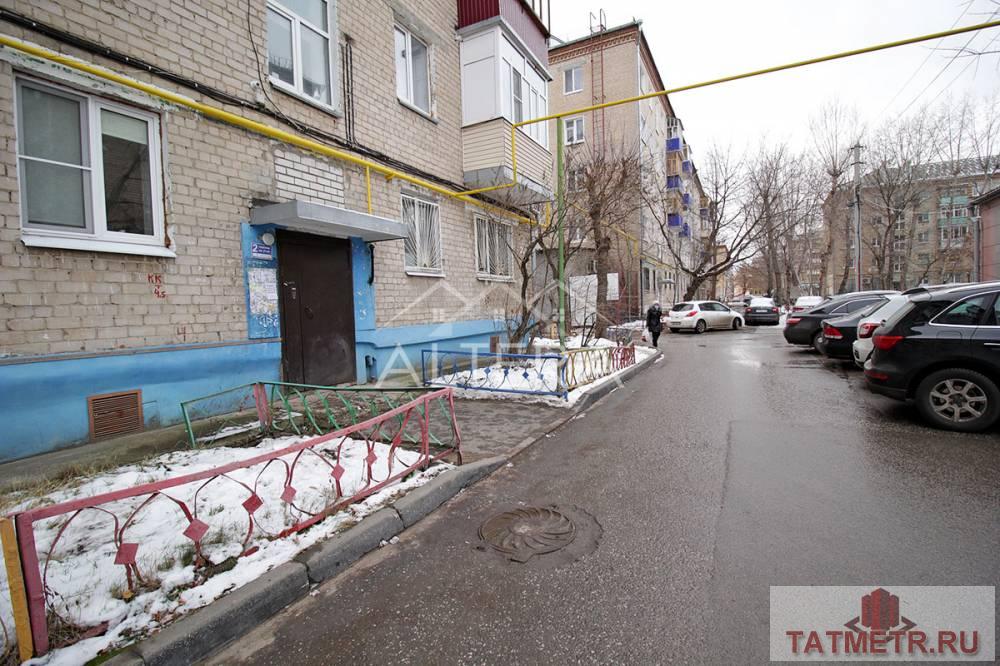 Продается уютная трехкомнатная квартира в Ново-Савиновском районе площадью 56 квм на ул. Гагарина, д. 20 в 7 минутах... - 14