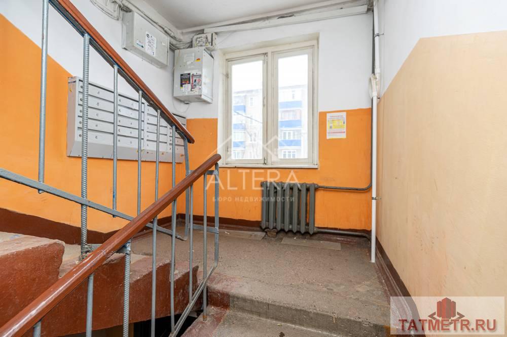 Предлагаем Вашему вниманию квартиру, расположенную в Ново-Савиновском районе г. Казани на комфортном 3 этаже 5... - 13
