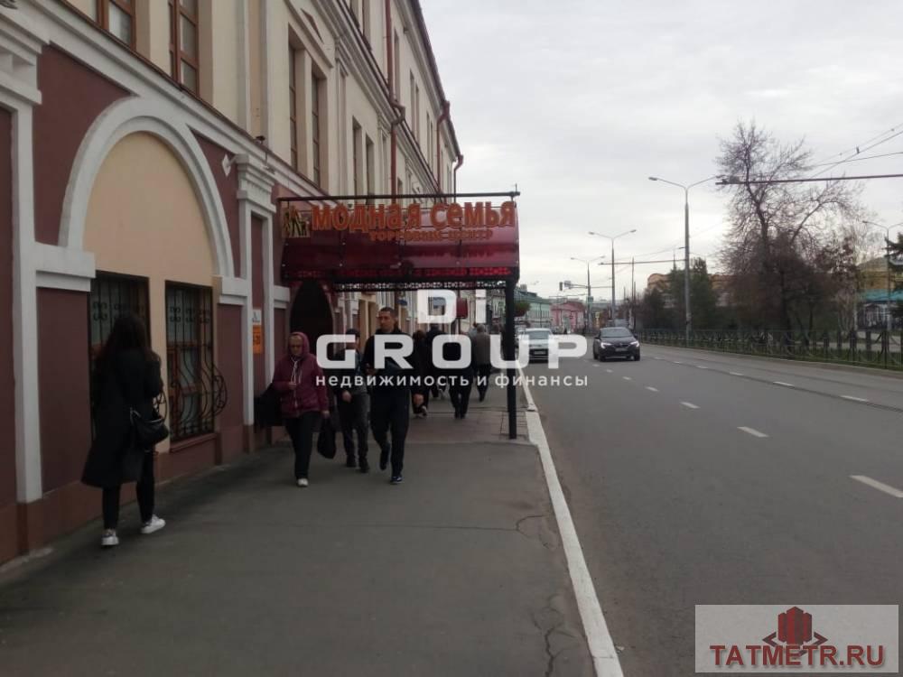 Сдается торговое помещение площадью 62,9 кв м расположенное в Вахитовском районе города Казани по адресу улица... - 1