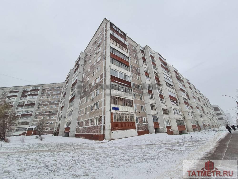 Продается уютная 2 комнатная квартира в теплом панельном доме.   По адресу Закиева д.9. Квартира находится на 5м...