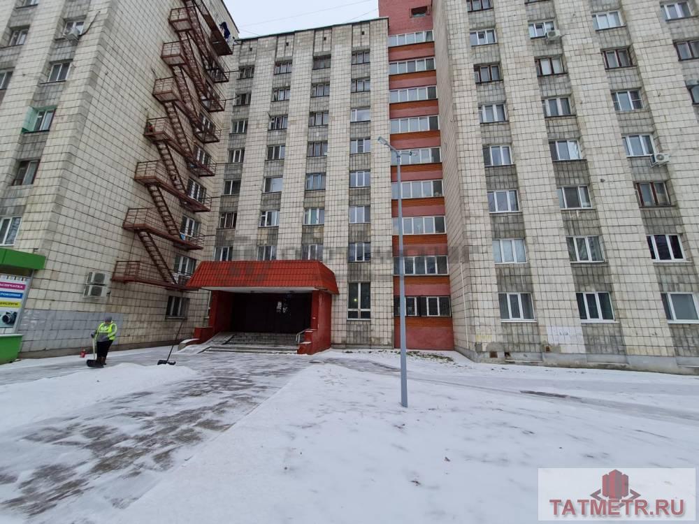 ПРОДАЕТСЯ уютная теплая комната на 4 этаже 9 этажного КИРПИЧНОГО дома в Приволжском районе по адресу Карбышева 62  В...