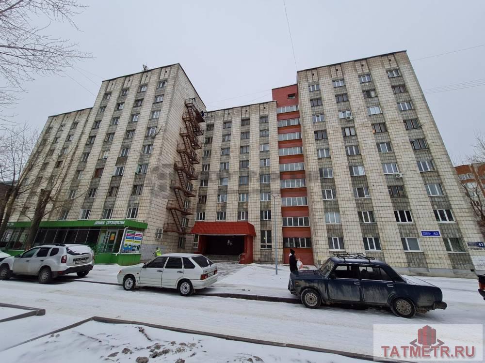 ПРОДАЕТСЯ уютная теплая комната на 4 этаже 9 этажного КИРПИЧНОГО дома в Приволжском районе по адресу Карбышева 62  В... - 2