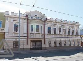 Двухэтажный особняк ХIX века в историческом центре города Казани в...