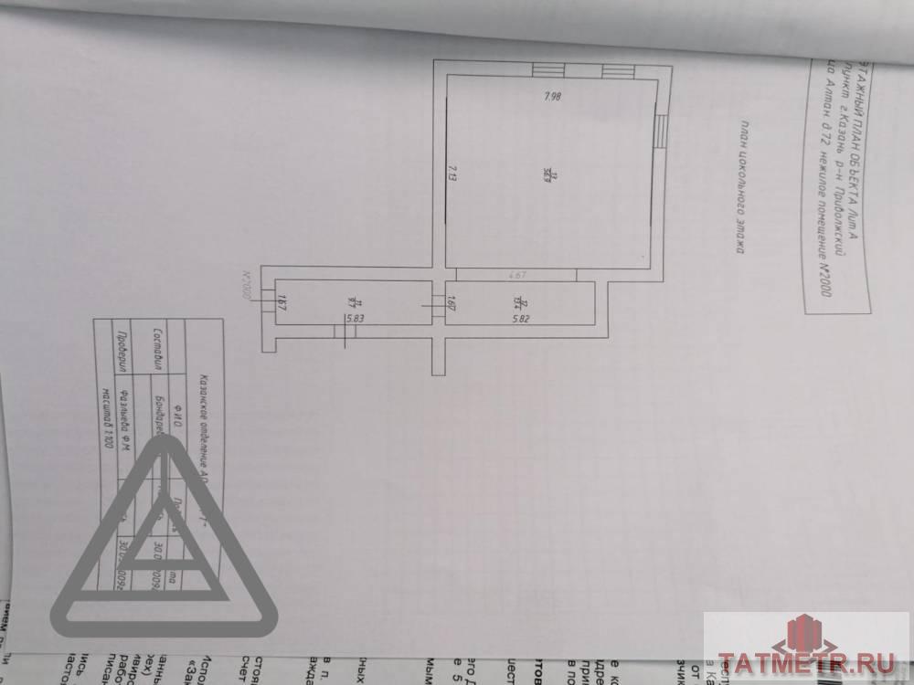 Продается 3 -х комнатное помещение площадь 80 кв.м на -1 этаже по адресу Алтан. дом 72. , можно перевести в жилую 3... - 9