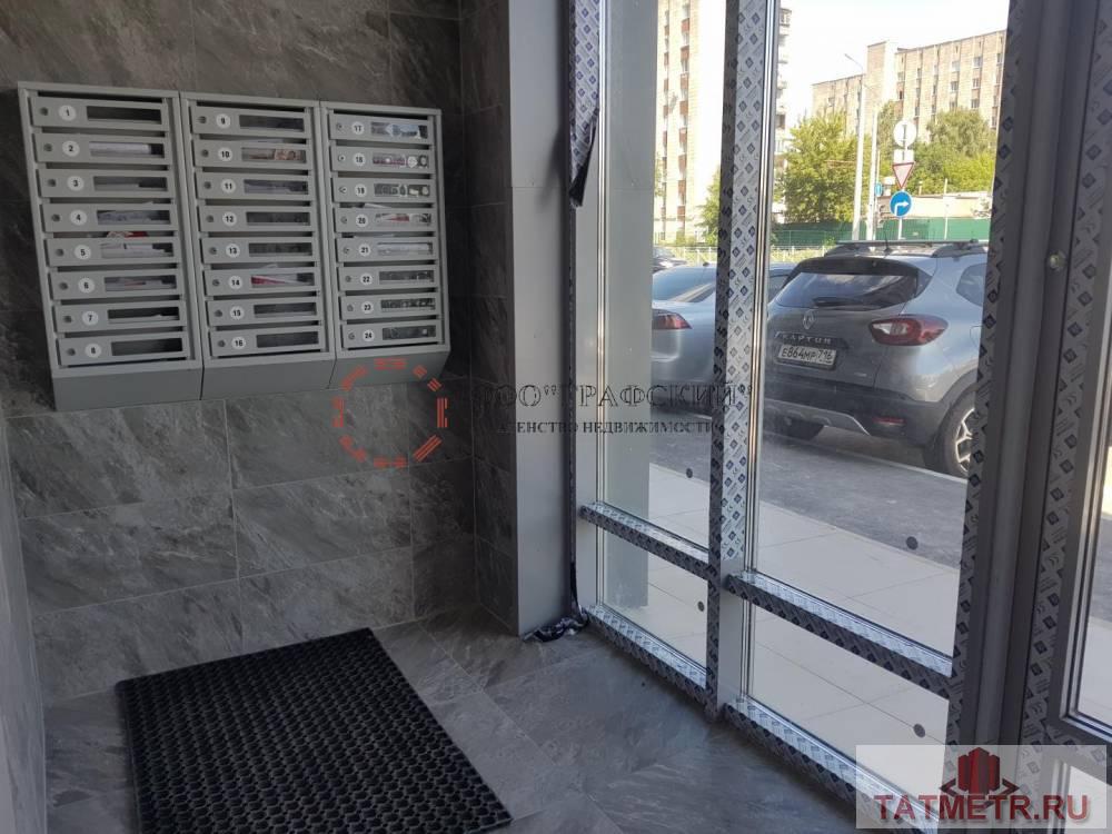 Продам замечательную 3-х комнатную квартиру на 7 этаже 14-ти этажного жилого дома «АВИАТОР» по адресу: город Казань,... - 9