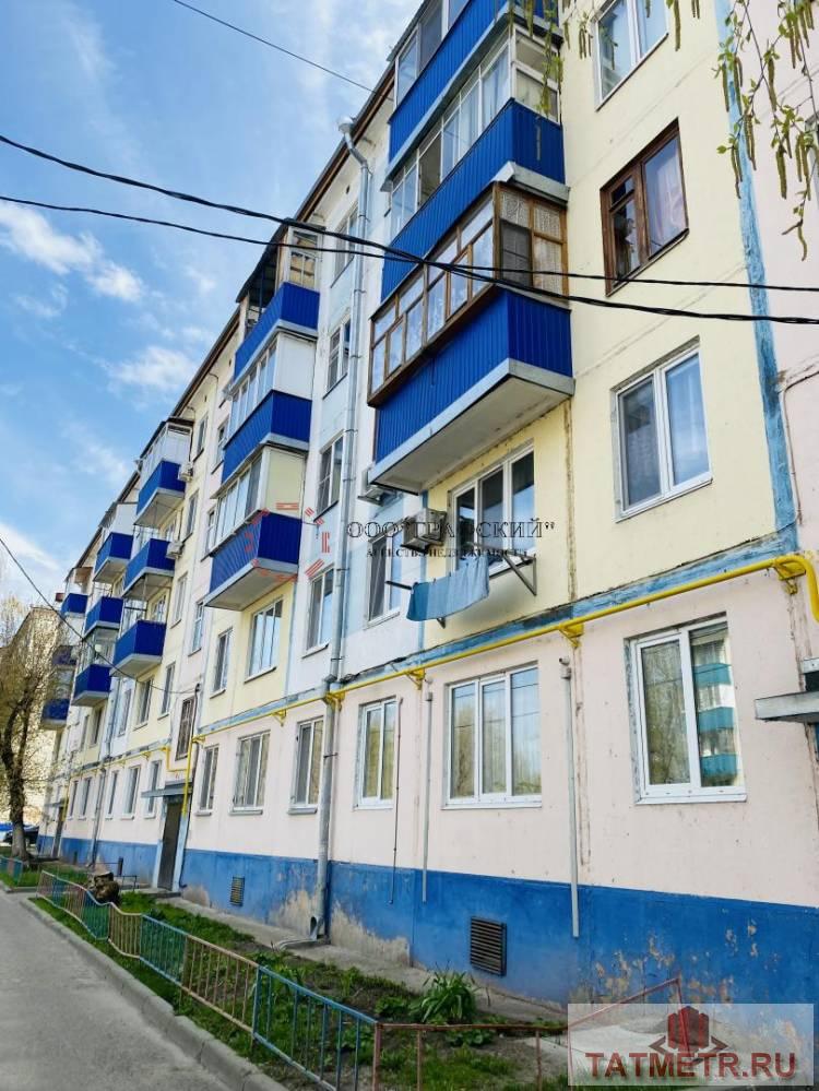 Продается просторная двухкомнатная квартира по адресу ул.Короленко д.81. Квартира расположена на 4 этаже 5-ти...