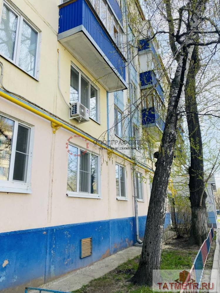 Продается просторная двухкомнатная квартира по адресу ул.Короленко д.81. Квартира расположена на 4 этаже 5-ти... - 1