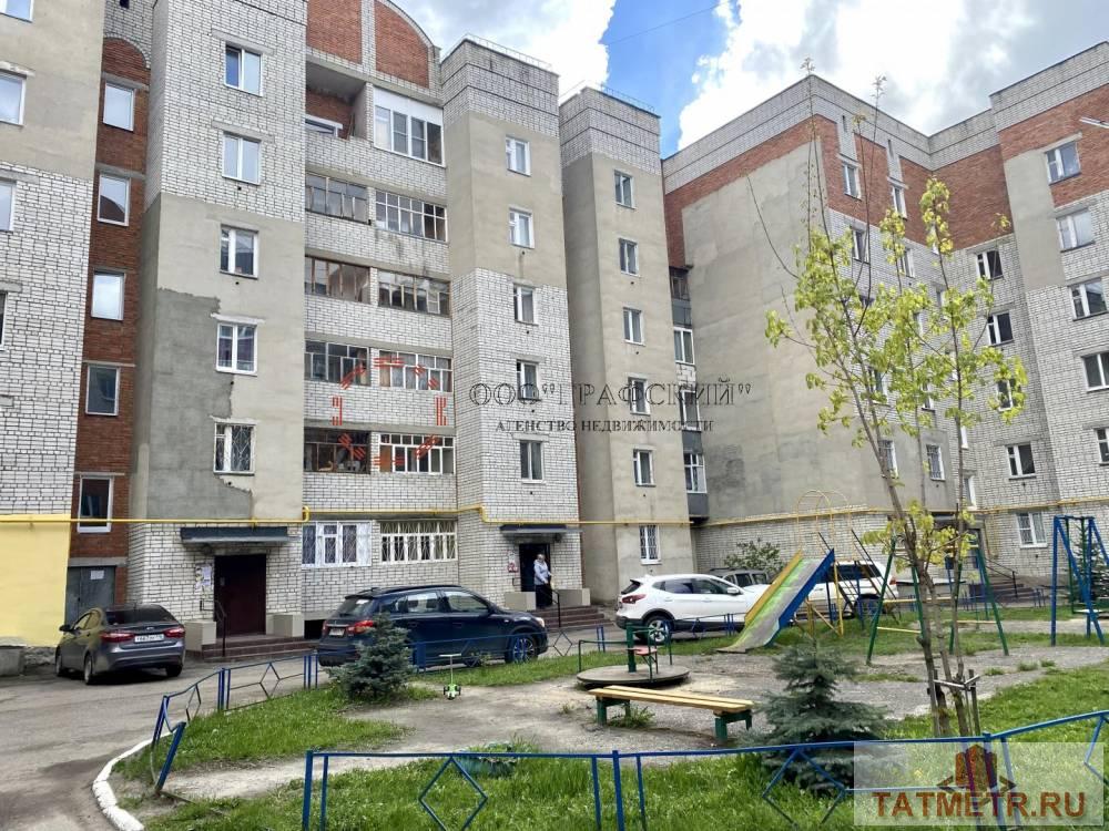 Продается очень уютная квартира по адресу: г. Зеленодольск, ул Шустова, дом 2. Дом кирпичный, 1997 года постройки.... - 8